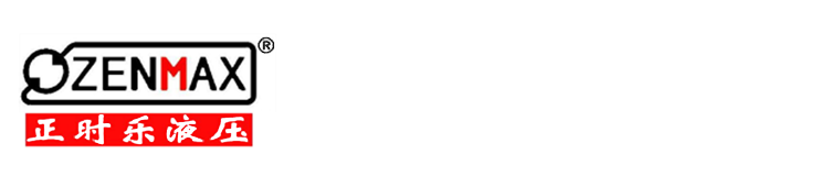 秦皇岛正时乐液压设备有限公司logo
